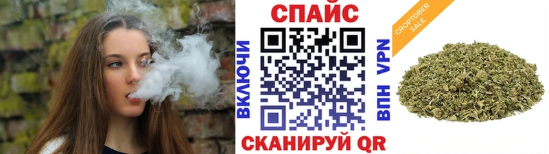 сколько стоит  Славск  БУТИРАТ BDO 