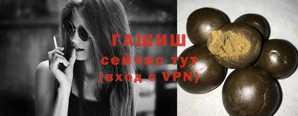 jwh Пересвет