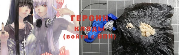 соль ск Переславль-Залесский