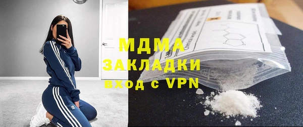 jwh Пересвет