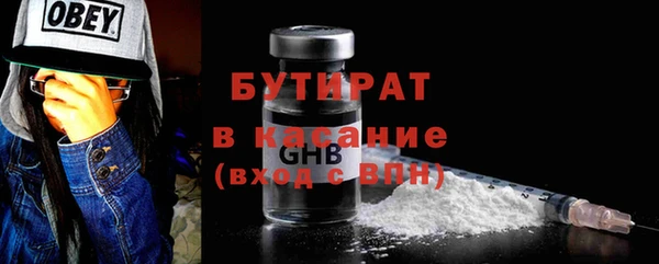 jwh Пересвет