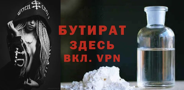 дмт Карабаш