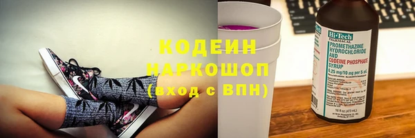 соль ск Переславль-Залесский