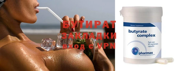 jwh Пересвет