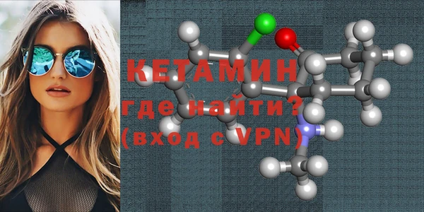 jwh Пересвет