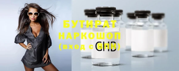 jwh Пересвет