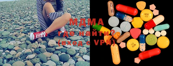 а пвп мука Елизово