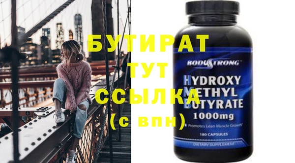 jwh Пересвет