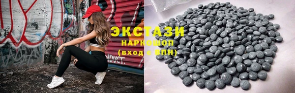 мет Елабуга
