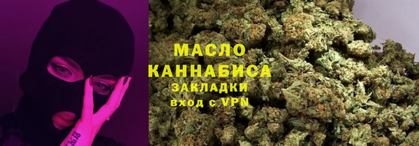 соль ск Переславль-Залесский