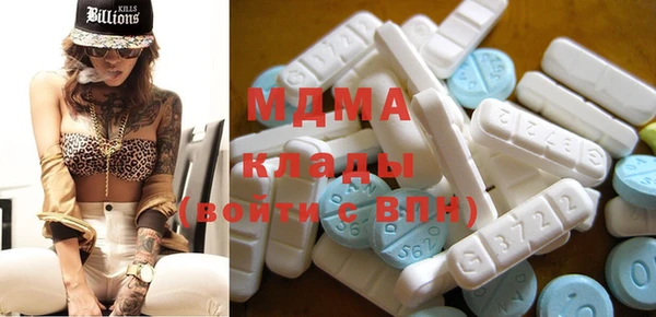 наркотики Карабаново