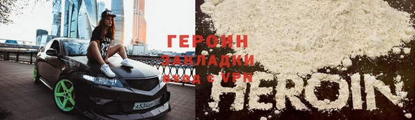 соль ск Переславль-Залесский