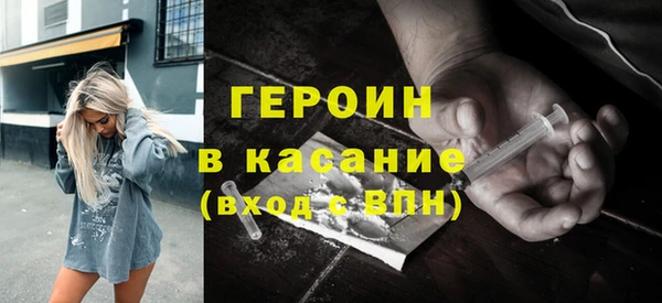 jwh Пересвет