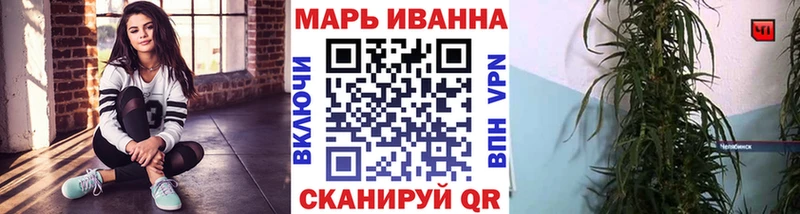 Бошки Шишки MAZAR  цена   blacksprut вход  Славск 